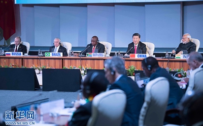 習近平出席&ldquo;金磚+&rdquo;領(lǐng)導人對話會