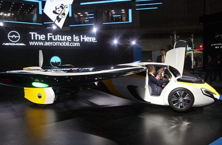 進博會|會飛的汽車還是會跑的飛機？