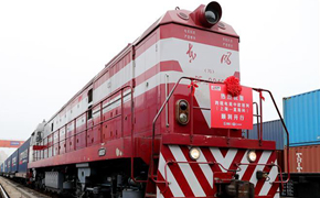 中國成就 惠及世界&mdash;&mdash;世界多國前政要點贊中國改革開放成就