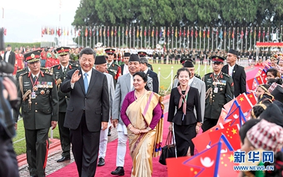 習(xí)近平抵達(dá)加德滿(mǎn)都開(kāi)始對(duì)尼泊爾進(jìn)行國(guó)事訪(fǎng)問(wèn)