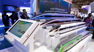 新華網評：這份耀眼的&ldquo;成績單&rdquo;惠全球