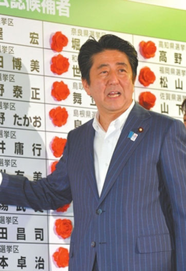 &ldquo;東亞會陷入驚濤駭浪&rdquo;？