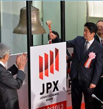 專家：&ldquo;安倍經濟學&rdquo;正將日本經濟推向懸崖