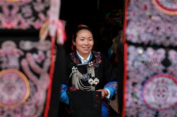 &ldquo;非遺&rdquo;經濟助力脫貧攻堅