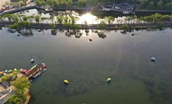 生態(tài)中國(guó)&middot;白山松水育吉地