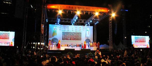 韓國為&ldquo;歲月&rdquo;號客輪遇難者祈福