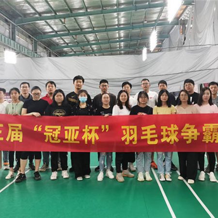 無(wú)錫冠亞杯2020羽毛球錦標(biāo)賽圓滿結(jié)束