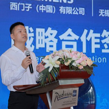 強強合作！無錫冠亞與西門子戰(zhàn)略合作簽約儀式圓滿落幕！