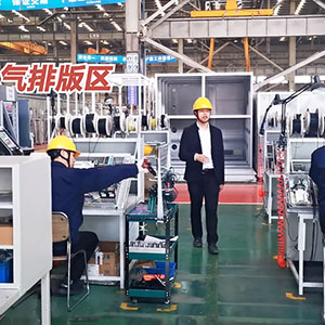 冷凍機(jī)組廠家無(wú)錫冠亞-電氣排版區(qū)揭秘