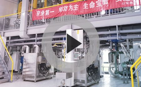 DCS分散控溫系統