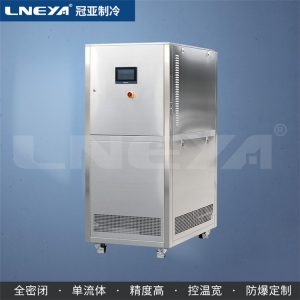 化工高低溫溫控循環一體機工作原理