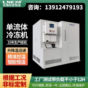 半導體電源芯片高低溫測試的溫度檢測 半導體電源芯片高低溫測試的溫度檢測