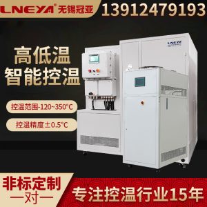 高低溫循環的型號尺寸選擇注意事項