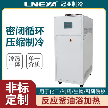 冷熱循環恒溫器選擇注意事項