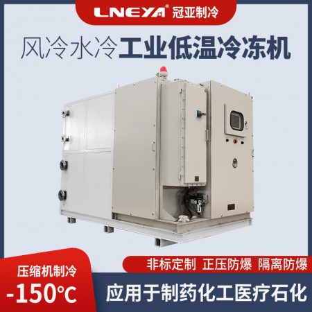 反應釜制冷機水質(zhì)問題要注意嗎