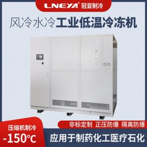 200度油溫冷凍機的保養知識介紹 200度油溫冷凍機的保養知識介紹