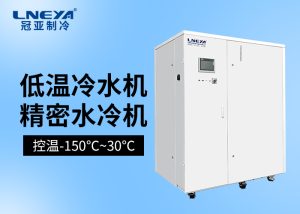 半導體水冷機chiller在元器件制造中的應用