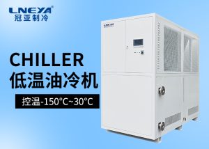 如何選擇密閉循環(huán)式冷卻機 如何選擇密閉循環(huán)式冷卻機