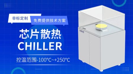 工業溫控設備對比：面板冷水機Panel Chiller與水冷機的原理、場景及選型指南
