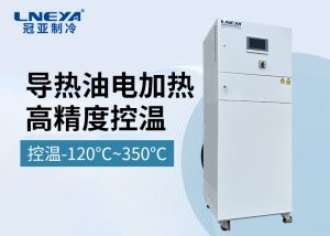 燃油加熱器的工作流程與日常維護(hù)