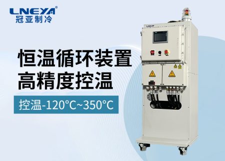 高低溫測試設備如何在苛刻溫度條件下測試？